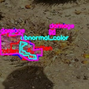 defect_valid (991)_defects.jpg